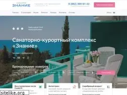 Sites similar to skk-znanie.ru