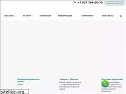 Sites similar to skk63.ru