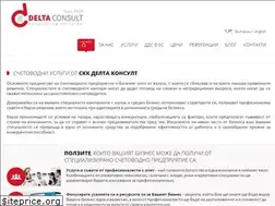 Sites similar to skkdelta.com
