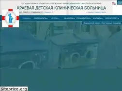 Sites similar to skkdkb.ru