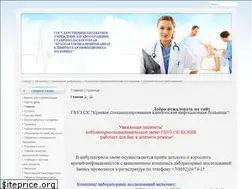 Sites similar to skkib.ru