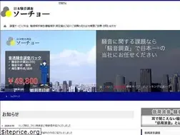 Sites similar to skklab.com
