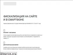 Sites similar to skkm.kz