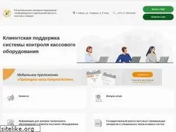 Sites similar to skko.by