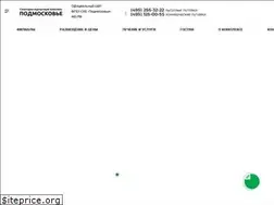 Sites similar to skkpodmoskovie.ru