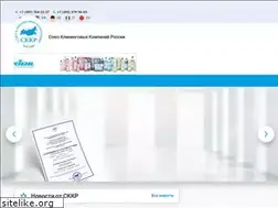 Sites similar to skkr.ru