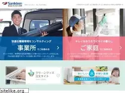 Sites similar to skkyu.co.jp