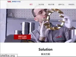 Sites similar to skl-group.com