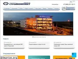 Sites similar to skl.ru