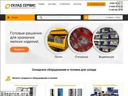 Sites similar to sklad-21.ru