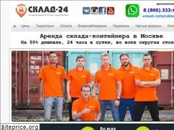 Sites similar to sklad-24.ru