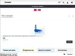 Sites similar to sklad-5.ru