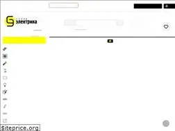 Sites similar to sklad-electrica.ru
