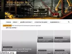Sites similar to sklad-in.ru