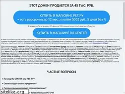 Sites similar to sklad-instrument.ru