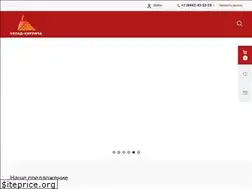 Sites similar to sklad-kirpicha.ru
