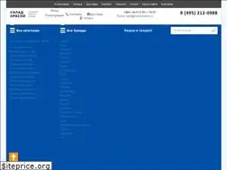 Sites similar to sklad-kraski.ru