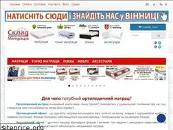Sites similar to sklad-matrasiv.vn.ua