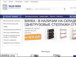 Sites similar to sklad-mebel.ru