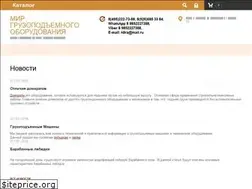 Sites similar to sklad-ok.ru