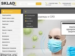Sites similar to sklad-pro.com