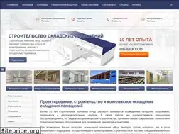 Sites similar to sklad-pro.ru