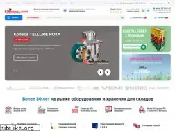 Sites similar to sklad-stella.ru