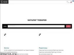 Sites similar to sklad-tepla.ru