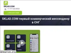 Sites similar to sklad.com