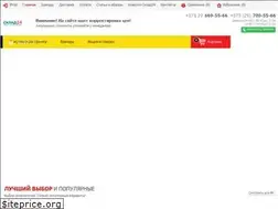 Sites similar to sklad24.by