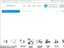 Sites similar to sklad31.ru