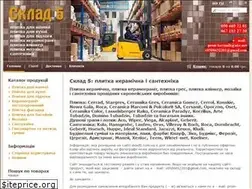 Sites similar to sklad5.com.ua