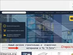 Sites similar to sklad51.ru