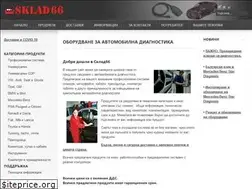 Sites similar to sklad66.com
