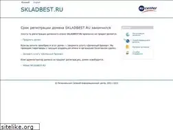 Sites similar to skladbest.ru
