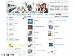 Sites similar to skladbg.com