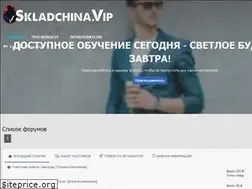 Sites similar to skladchina.vip