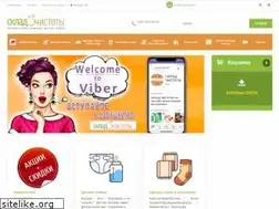 Sites similar to skladchistoti.com.ua