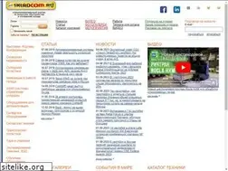 Sites similar to skladcom.ru