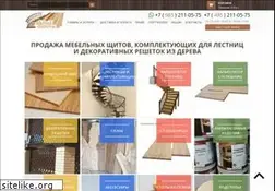 Sites similar to skladdereva.ru