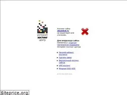 Sites similar to skladelok.ru