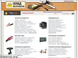 Sites similar to skladinstrumentov.ru