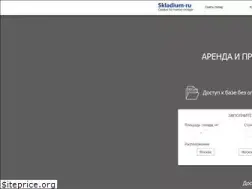 Sites similar to skladium.ru