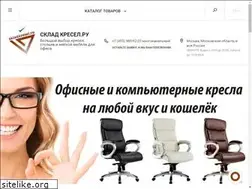 Sites similar to skladkresel.ru