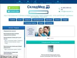 Sites similar to skladmed.ru
