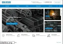 Sites similar to skladmetalla.ru