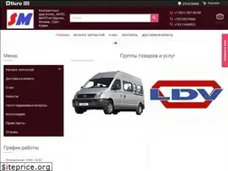 Sites similar to skladmotorov.ru