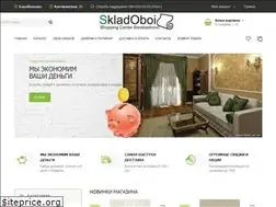 Sites similar to skladoboi.com.ua