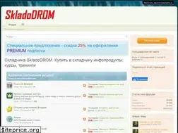 Sites similar to skladodrom.net