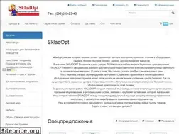 Sites similar to skladopt.com.ua